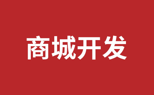 广汉市网站建设,广汉市外贸网站制作,广汉市外贸网站建设,广汉市网络公司,关于网站收录与排名的几点说明。