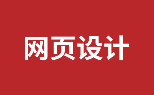 广汉市网站建设,广汉市外贸网站制作,广汉市外贸网站建设,广汉市网络公司,宝安响应式网站制作哪家好