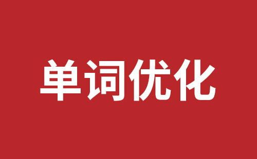 广汉市网站建设,广汉市外贸网站制作,广汉市外贸网站建设,广汉市网络公司,布吉手机网站开发哪里好