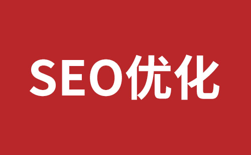 广汉市网站建设,广汉市外贸网站制作,广汉市外贸网站建设,广汉市网络公司,平湖高端品牌网站开发哪家公司好