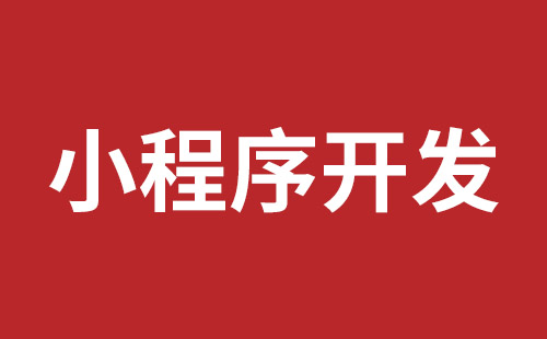 广汉市网站建设,广汉市外贸网站制作,广汉市外贸网站建设,广汉市网络公司,布吉网站建设的企业宣传网站制作解决方案