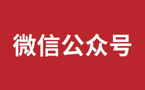 广汉市网站建设,广汉市外贸网站制作,广汉市外贸网站建设,广汉市网络公司,坪地网站改版公司