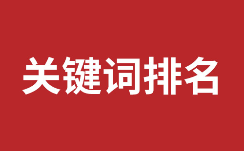 广汉市网站建设,广汉市外贸网站制作,广汉市外贸网站建设,广汉市网络公司,大浪网站改版价格