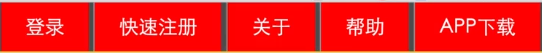 广汉市网站建设,广汉市外贸网站制作,广汉市外贸网站建设,广汉市网络公司,所向披靡的响应式开发