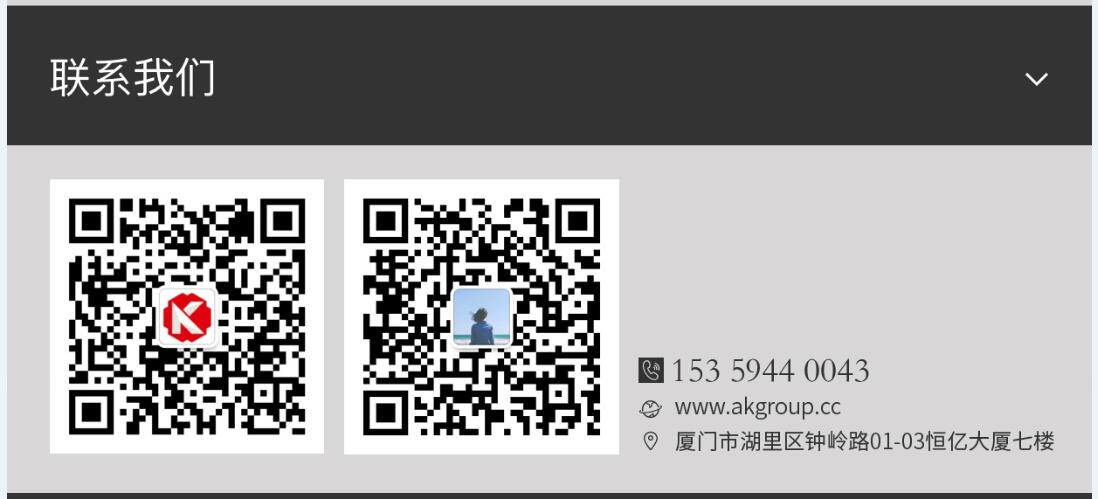 广汉市网站建设,广汉市外贸网站制作,广汉市外贸网站建设,广汉市网络公司,手机端页面设计尺寸应该做成多大?